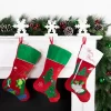 Northlight 20" Red Velveteen Sequined Christmas Tree Stocking With Green Cuff 2 Northlight 20" Red Velveteen Sequined Christmas Tree Stocking With Green Cuff -Christmas Decorations Store GUEST 04d63dc5 f1cd 43aa 9941 48e4603505a2 1