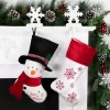 Northlight Embroidered "Let It Snow" Snowman Christmas Stocking - 19" 2 Northlight Embroidered "Let It Snow" Snowman Christmas Stocking - 19" -Christmas Decorations Store GUEST 0957892c 9dff 49e5 8f4d 00916e0bca2a