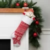 Northlight 21.5" Red And White Knitted Snowflake Christmas Stocking With Fleece Cuff -Christmas Decorations Store GUEST 3161ba4b 20d3 4f97 ba6d 170dfb766437